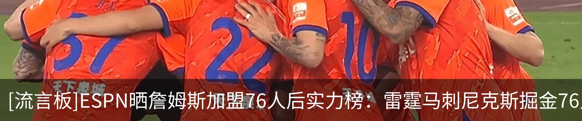 新闻中心